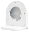 Lilin - BTD04W - Wall Bracket for MRXX & AHD Series Domes (White)