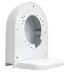 Lilin - BTD04W - Wall Bracket for MRXX & AHD Series Domes (White)