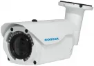 Arecont Vision - CBI2H51IFP - 2 Megapixel 1/2.8" 82 feet IR distance Costar Licence Plate Bullet