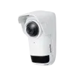 Vivotek - CC9381-HV-V2 - V-SERIES 5MP AI 180° Pano Mullion IP Camera Outdoor 15M IR