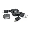 Cyber Power - CPU3RTAKT - Black, Up to 3.2 ft. (retractable), USB 2.0, 3 year warranty