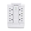 CYBERPOWER - CSB600WS - 900 J, 125 V, NEMA 5-15P plug, 6 NEMA 5-15R, Limited lifetime warranty