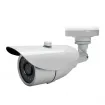 AVTECH - DG105A - HD CCTV 1080P IR Bullet Camera