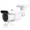 AVTECH - DG205B - HD CCTV 1080P IR Bullet Camera