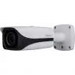 Dahua - DH-HAC-HFW32A1EN-Z - 2MP HDCVI IR Bullet 2.7-12mm, Enhanced Starlight, Ultra Series