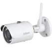 DH-IPC-HFW1435SN-W-S2 - EOL