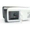 DH-IPC-HFW5842EN-Z4E-S2 - EOL Replacement: N85FB6Z4