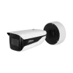 Dahua - DH-IPC-HFW7442H-Z-X - 4MP ePoE Network Bullet Camera (Vari-focal)