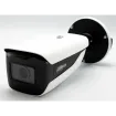Dahua - DH-IPC-HFW7442HN-ZFR - 4MP IR Vari-focal Bullet ePoE Camera with Analytics+