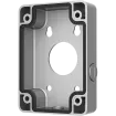 Dahua - DH-PFA120-SG - Junction Box (Silver)