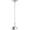 Dahua - DH-PFB120C - Ceiling Mount Bracket