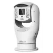 Dahua - DH-PTZ19240VN-IRB-N - 2MP 40x Corrosion-resistant Network Positioning System