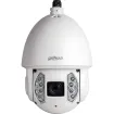 Dahua - 6AE530UNI - 5MP IR 30x PTZ
