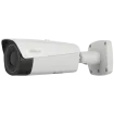 Dahua - DH-TPC-BF5401N-TB25 - 400 x 300 Thermal ePoE Network Bullet Camera with Thermometry
