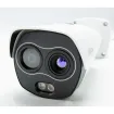 Dahua - DH-TPC-BF5421 - Thermal Network Hybrid Bullet Camera ePoE