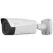 DH-TPC-BF5600N-B7 - EOL