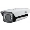 Dahua - DHI-ITC237-PU1B-IR - 2MP IR License Plate Capture Camera (5 mm to 50 mm)