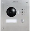 DHI-VTO2000A-S - EOL