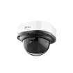 ZKteco USA - DL-854N28B-E3 - Big Eyeball 4MP AI Camera Face Recoginzation