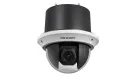HIKVISION - DS-2AE4225T-D3 - PTZ OUT TURBO 2M 25X DN