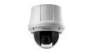 HIKVISION - DS-2AE4225T-D3 - PTZ OUT TURBO 2M 25X DN
