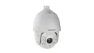 Hikvision - DS-2AE7232TI-A - 7-inch 2 MP 32X Powered by DarkFighter IR Analog Speed Dome