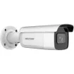 HIKVISION - DS-2CD2643G2-IZS - BLT IP67 4MP 2.8-12MZ WDR IR