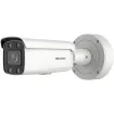HIKVISION - DS-2CD2647G2-LZS - OTBL VF 4MP 24Hr*7color mic