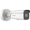 HIKVISION - DS-2CD2647G2-LZS - OTBL VF 4MP 24Hr*7color mic