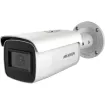 HIKVISION - DS-2CD2643G1-IZS - BLT IP67 4MP 2.8-12MZ WDR IR
