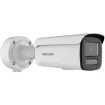 HIKVISION - DS-2CD3T48G2-LIS 4mm - BULLET CAMERA
