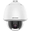 Hikvision - DS-2DE5232W-AE - 2MP 32X Powered by DarkFighter Network Speed Dome