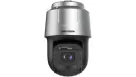HIKVISION - DS-2DF8C442IXG-ELW - 4MP 42X Pan_Tilt_Correct PTZ