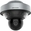 HIKVISION - DS-2DP3236ZIXS-D/440 F0 - 32MP 360 w/ 40x PTZ