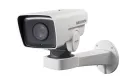 HIKVISION - DS-2DY3220IW-DE - UPTZ 2MP 20x WM 100mIR 12V/PoE