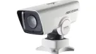 Hikvision - DS-2DY3220IW-DE4 - 3-inch 2 MP 20X Powered by DarkFighter IR Network Positioning System