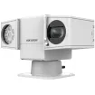 HIKVISION - DS-2DY5225IX-AE - UPTZ 2MP DF 25x DN 250IR 24V