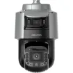 HIKVISION - DS-2SF8C442MXS-DLW 14F1 - TandemVu 4 MP 42X DarkFighter