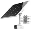 HIKVISION - DS-2XS6A47G1/P-IZSC36S80 2.8-12mm - 4MP LPR Solar VF Camera Kit