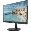 Hikvision -  DS-D5022FN-C - 21.5" 1080P, HDMI/VGA