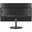 Hikvision -  DS-D5022FN-C - 21.5" 1080P, HDMI/VGA