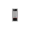 Hikvision - DS-K1T502DBWX-C/Backbox - Vandal Proof Door Station