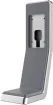 Hikvision -  DS-KAB607-B1 - Turnstile Mounting Pole