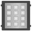 Hikvision - DS-KD-KP/S - Stainless Steel Intercom