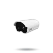 Digital Watchdog - DW-ESTBLKB - Blackbody Temperature Sensor, 6.5-13.12ft reading, for High accuracy calibration 12VDC, 2 Year Warranty.