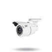 Digital Watchdog - DWC-B6563WTIR650W - Star-Light Plus 5MP UHDoC Bullet Camera with a Long Range Vari-focal Lens and IR