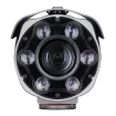 Digital Watchdog - DWC-MB44LPRC2 - MEGApix CaaS all-in-one 4MP License Plate Recognition (LPR) bullet camera with 6~50mm vari-focal p-iris lens with motorized zoom and auto-focus and IR