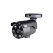 Digital Watchdog - DWC-MB44WI650C6 - MEGApix CaaS all-in-one 4MP bullet camera with 6~50mm vari-focal p-iris lens with motorized zoom and auto-focus and IR