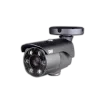 Digital Watchdog - DWC-MB44Wi650C2 - MEGApix CaaS all-in-one 4MP bullet camera with 6~50mm vari-focal p-iris lens with motorized zoom and auto-focus and IR