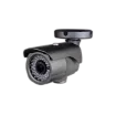 Digital Watchdog - DWC-MB44WiAC2 - MEGApix CaaS all-in-one 4MP bullet camera with 2.8~12mm vari-focal p-iris lens with motorized zoom and auto-focus and IR